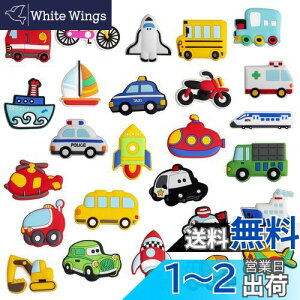 yzWISESTAR ①Ƀ}Olbg 26PCS ʃ}Olbg  C S D   zCg{[h Lb`   vȊߋ Mtg ItBX av[g VN NX}X 6