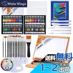 yzOhuhu ANG̋ 78_Zbg  G G G̋Zbg   l S j̎q ̎q Acrylic Paint Set 48F 15{M 1C[[ 1{M LoX5 pbgiCt5