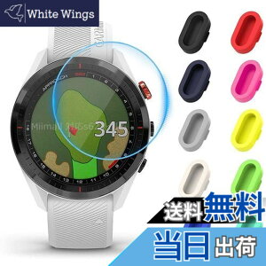 �y���������zMiimall �y�t�C����*2+10�F�h�o�v���O�Z�b�g�z�Ή�Garmin(�K�[�~��) Approach S62�K���X�t�B���� �h�o�v���O �C�菝�h�~ �w��E����h�~ �����z�� 9H�d�x �����K���X �K�[�~�� Approach S62 