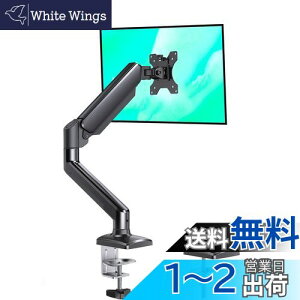 yzErGear PC j^[A[ 13-32C`Ή fBXvC VOA[ KXXvO Nv Obg ω׏d2-8kg