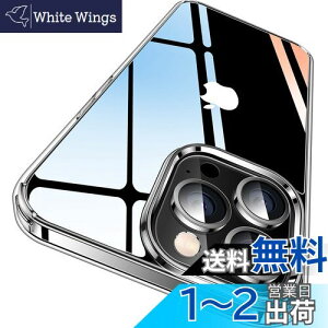 yzyɁXE2025NvVωϋZpzCASEKOO iPhone12ProMax p P[X NA ČRMILKi ϏՌ gуJo[ Xgbvz[t CX[dΉ ACtH 12ProMax p P[X