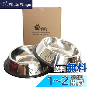 yzTHAIN ybg{E M  L ybgp XeX ڂɂ a  ~ H LM  2_Zbg (M)