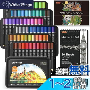 yzShuttle Art FM 174FZbg FM l̓hG ^bNF XPb`ubN M CXg fUC fbT  ʓ [֗  qp S A[e