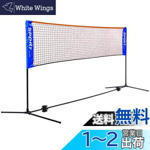 yzRxakudedo oh~gplbg ejXlbg yʃoh~gKp|[^ulbg ȒPgݗ 310cm (86~150)cm\ qg [ܕt O ^ ǂ