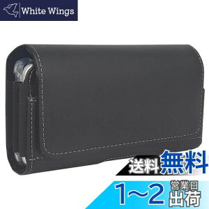 yzQBeau xgP[X gѓdbp ^ 2[X}z|[` iPhone 12 mini,iPhone 12,iPhone 12 Pro,iPhone 11 Pro,iPhone SE,iPhone 8,iPhone 7,iPhone 6S X}zP[X xgz_[ xgʂt rW