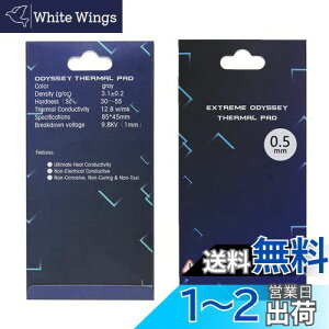 yzVRT[}pbhApWG[^[tBA85x45x0.5mmʕMVR[pbhAM`12.8 W/mkA炩ގASSD CPU GPU LED IC`bvZbgpp