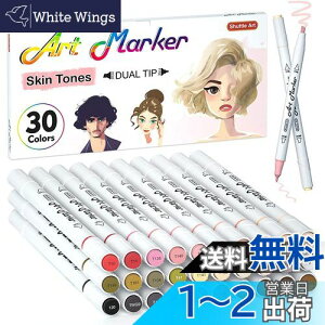 yzShuttle Art }[J[y 29FZbg F F XLJ[ u_[yt ח[ A[g}[J[ אg ׎  AR[}[J[ |[g[g` l`