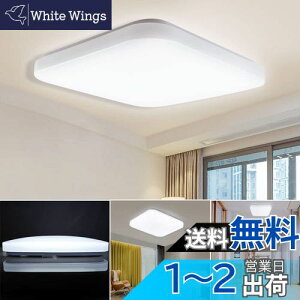 yzDINGLILED LEDV[OCg ^ lp^ 6 24W F 6000k ` rO Ɩ V[O 䏊 ȒPt VƖ ȃGl  Q  L m Hsv  (