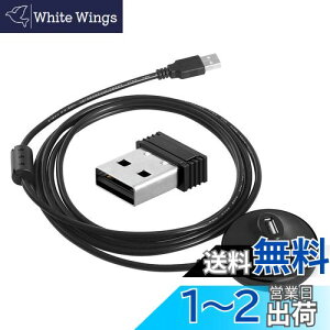 yzCooSpo ANT+ USB hO USBM@M@ Zwift/Wahoo Kickr/TacXȂ Ή݊iC[tj