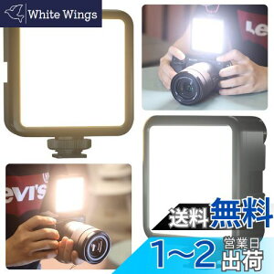 VIJIM VL81 ledJrfICg Type-C[d 3000mA^ ⏕Ɩ3200K-5600K CRI95 + 2F\3R[hV[ DJI Osmo Pocket Action Mobile 3 Gopro Hero 8/7/6/5 iPhone Samsung Canon Nikon Sony ~[XJ/