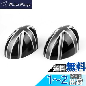 yzBruce & Shark 2x jIWbN ECO ~[Jo[ ~jp R55 R56 R60 p[ tH[h ~[p