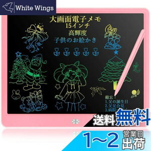 yzFVEREY dqpbh dq Mk{[h fW^ dqpbh 15C` bN@\ ď{[h LCDtpl dr\ G vZ P꒠ wK ł