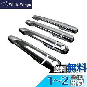 yzBRIGHTZ [LoX LA800S LA810S bLhAnhJo[ mu KZbg y TNT600|NOBU|FS|AD0AE2FD2FH0 z LA800 LA810 A800 A810 800 810 [ LoX