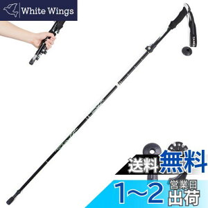 yzTRIWONDER gbLO|[ ܂肽 oRXgbN EH[LO|[ yʃA~ 1{Zbg RpNg [obOtit (ubN - 130cm)