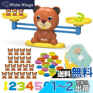 yzREMOKING  V Ăт mߋ  oXQ[ Z Z Z ̎q  j̎q  qߋ RC J[hQ[ ]g wKQ[ J FF