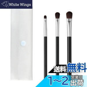 yzL KAI cosmeup RXAbv CNuV ACVh[uV FM P[Xt 3{
