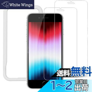 yzNIMASO KXtB iPhone SE3 p/iPhone SE2 p/iPhone 8 7 6 6s p t ی tB KChg SE 2 3 2Zbg NSP20E74