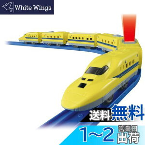yz^Jg~[(TAKARA TOMY) w v[ ςȂ 923`hN^[CG[ x d   3Έȏ ߋSi ST}[NF PLARAIL