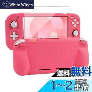 yzswitch liteJo[ XCb`Cg P[X VRf \tgJo[ _炩 ̎ Sʕی ϏՌ nh ^y KȎG EȒP hho X^h@\ X