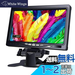 yz^j^[ 7C` [178°S샂j^[] 1080P IPS ~j HDMI t^fBXvC(1024×600) HDXs[J[t HDMI VGA AV|[g ĎJp/DSLR/PC/DVD Raspberry Pi (Yx[p