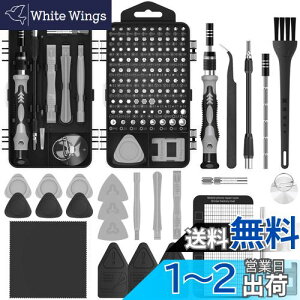 yz2023133C1 hCo[Zbg hCo[ Εt,ዾ pcphCo[ vAmac ps4 hdd  HAX}z iphone CLbg,gNXhCo[,vX hCo[