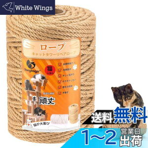 yz[v6mmYangbaga L ܂Ƃ R W[g[v ܂Ƃ ܂𖁂 Lbg^[p LbgNC~Ot[̏C̑֕i  DIY | {[ ܂܂Ă