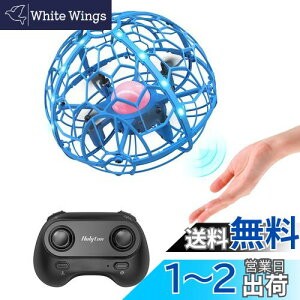 yztCO{[ Holyton s{[ UFO ~jh[ LEDCgt sWC Q@\ WFX`[  q S j̎q w a
