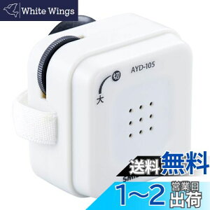 yzŃIEIt b̊g AYD-105 3286-629