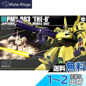 yzBANDAI SPIRITS(o_C Xsbc) HGUC @mZK_ PMX-003 WEI 1/144XP[ Fς݃vf