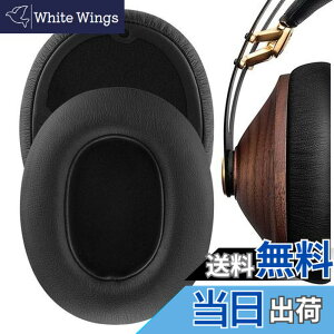 �y���������zGeekria �C���[�p�b�h QuickFit �݊��� �p�b�h Meze 99 Classics, Meze 99 Neo �w�b�h�z���ɑΉ� �p�b�h �C���[/�C���[�J�b�v (�v���e�C�����U�[/�u���b�N)