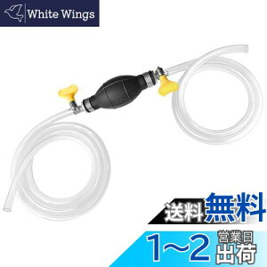 yzOOBA IC|v 蓮|v K\|v ԗp 2M a8mmOa10mm 蓮 IC`FW[ RCڑz[X S 蓮 ȈՑ  e