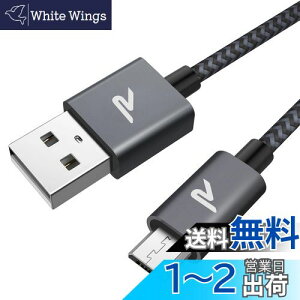 yz}CN usb P[u Rampow Micro USB P[uy2M/z QC3.0}[dP[u f[^] ps4Rg[[Ή Android@X}zΉ android[dP[u usbP[u