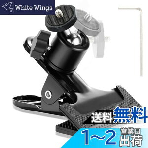 yzUTEBIT Nbv _  VIVE/ANVJ/჌t/Xg{/DSLRK 1/4lW 360x ǂł߂ J X^h Nbv R_ Nbv JX^h ő׏d1K