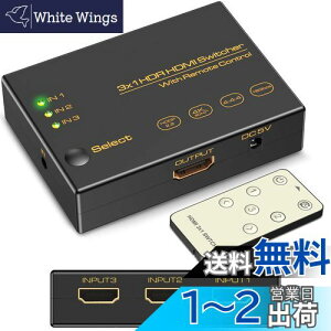 yzHDMIؑ֊31o4K60HzyPS5/PS4/Nintendo SwitchmFς݁zHDCP2.2HDR 3DΉ Rt Xbox FireTV StickΉZN^[