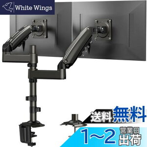 yzHUANUO (t@[m[) PCj^[A[ fA tfBXvCA[ 2 13`32C`Ή ω׏d2`9kg KXXvO ObgNv VESA100*100 px P
