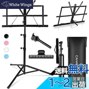 CAHAYAyŐVŁzyNbvt ʑ ܂肽ݎ 2̌\ Ǐ  ML y yX^h ubNX^h fXNgbvX^h j[X^h vWFN^[X