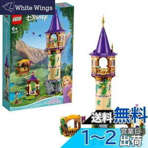 yzS(LEGO) fBYj[vZX vcF̓ 43187  ubN v[g Pl Ђ߂ l` h[ ̎q 6Έȏ