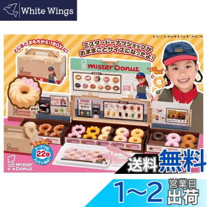 yz^Jg~[ J ~X^[h[icւ悤! ւ ܂܂  3Έȏ