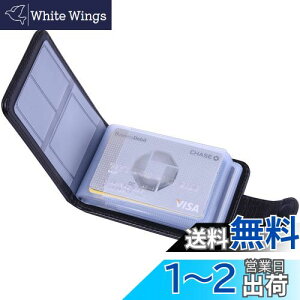 yz[Wisdompro] NWbgJ[hP[X C XL~Oh~ J[ht@C  i/ی/Ƌ/LbVJ[hP[X |CgJ[h PUU[ ^ 20[ ub