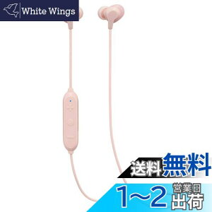 yzJVCPEbh JVC HA-FX28W-P BluetoothΉCXCz hHdl sN