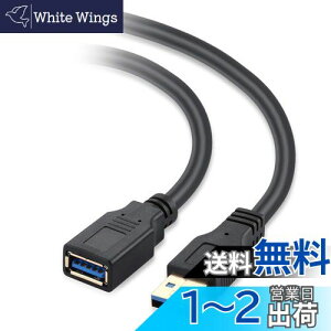 yzXBOHJOE USB 3.0 P[u 6M f[^]5Gbps USB IX XbLRlN^ւ̃hCuA}EXAXboxAL[{[hAv^[USBR[hȂ ubN 6[g