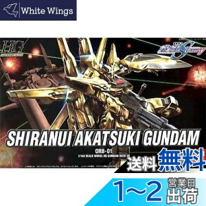 yzBANDAI SPIRITS(o_C Xsbc) HG @mK_SEED DESTINY VkCAJcLK_ 1/144XP[ Fς݃vf