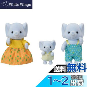 yzVojAt@~[ l` y ]Et@~[ z FS-38 ST}[NF 3Έȏ  h[nEX Sylvanian Families G|bN EPOCH