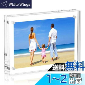 yzNIUBEE 127x178mm tHgt[ ʐ^ z SʓAN 2L ͎΁AYȃMtg{bNXAƑ܂͗lɍœK̒av[g&LO v[g-5"x7"