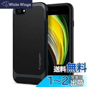 yzSpigen iPhone SE3 SE2 y3/2z P[X iPhone7/8p P[X ϏՌ op[P[X ČRMILKi擾 d\ Ռz CX[d lIEnCubh w{[ ACS00952 (