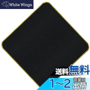 yzChaslean o[i[ V[g Xpb^V[g sRV[g J[{tFg nډΉԎ󂯃V[g Α V[g ω R y nʕی {V[g