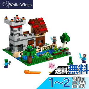 yzS(LEGO) }CNtg Ntg{bNX 3.0 21161  ubN v[g erQ[ j̎q ̎q 8Έȏ