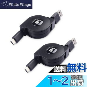 yzCable Matters USB Type CP[u 1m 莮 USB A C [dP[u o 3A }[d 2{Zbg [dP[u