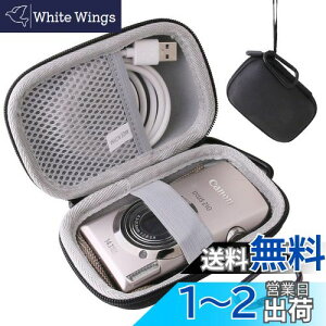 yzCanon fW^J IXY 180/ IXY650 /IXY200/ IXY210 pی[P[X -waiyu JP ()