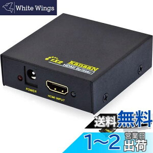 yzKanaaN HDMIXvb^[ 12o 1080p hdmiؑ֊ 1 Full UHD/HD 1.4b 2-fach / 2-port PS3/PS4 Pro DVDv[[ HDTVΉc